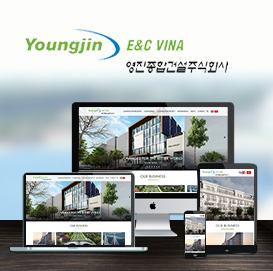 Website công ty YoungJin E&C vina
