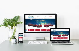 Website Mazda Kia Diễn Châu